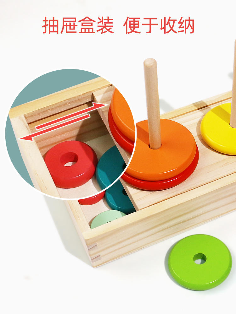 Large Wooden Tower of Hanoi - Educational Toy for Kids with colorful discs and storage box for easy play.