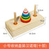 Large Wooden Tower of Hanoi - Educational Toy for Kids with colorful discs on a wooden base.