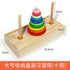 Large Wooden Tower of Hanoi - Educational Toy for Kids with colorful discs on a wooden base.
