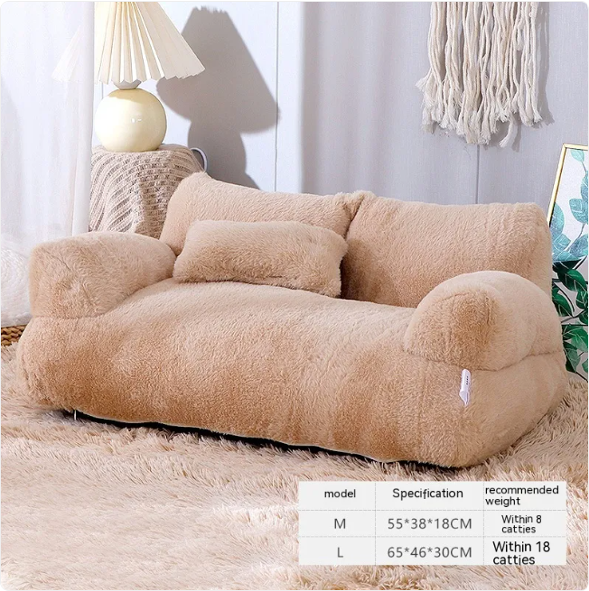 Plush Pet Bed – Ultra-Soft Cushion for Dogs &amp; Cats